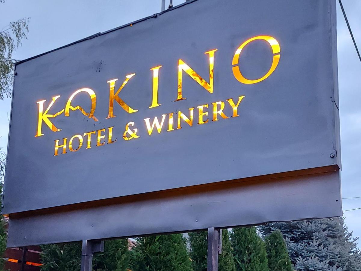 Kokino Winery Hotel Kumanovo Exterior photo